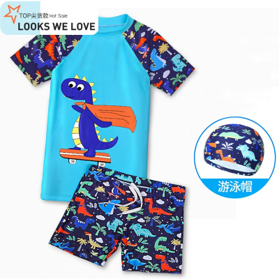 七色王国儿童泳衣男童小中大童分体卡通游泳衣宝宝婴幼儿小孩温泉泳裤套装