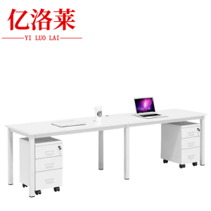亿洛莱 双人办公桌+2柜 240*60*75cm 套