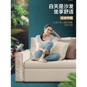 森美人可折叠沙发床客厅阳台两用双人小户型单人简约现代多功能布艺沙发