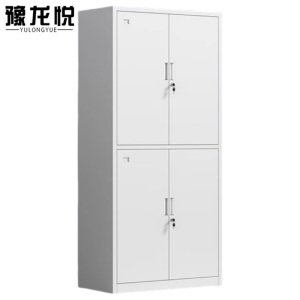 豫龙悦文件柜
