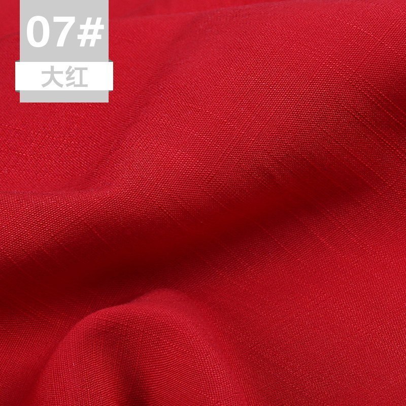 家柏饰(CORATED)棉麻布料服装面料亚麻薄款色夏汉服人造苎麻竹节棉布料 大红(半米价)
