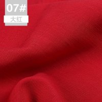 家柏饰(CORATED)棉麻布料服装面料亚麻薄款色夏汉服人造苎麻竹节棉布料 大红(半米价)