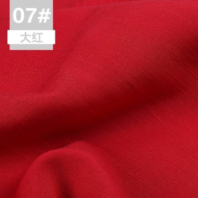 家柏饰(CORATED)棉麻布料服装面料亚麻薄款色夏汉服人造苎麻竹节棉布料 大红(半米价)