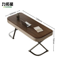 力拓星 办公桌 书桌 120cm 张