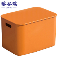 黎谷瑞收纳盒