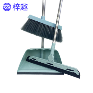 梓趣 扫把簸箕组合 三件 套