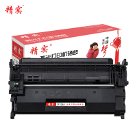 精实 硒鼓 惠普400/401d CF280A 个