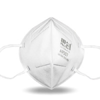 思创耳带 KN95一次性口罩 防尘雾霾PM2.5工业打磨立体 ST-A9507耳带式800只_1箱_独立装