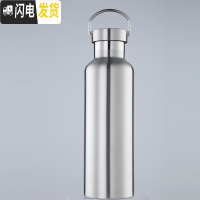 三维工匠户外运动水壶750304不锈钢双层水杯真空保温杯大容量便携1000 304全钢保温杯1000本色