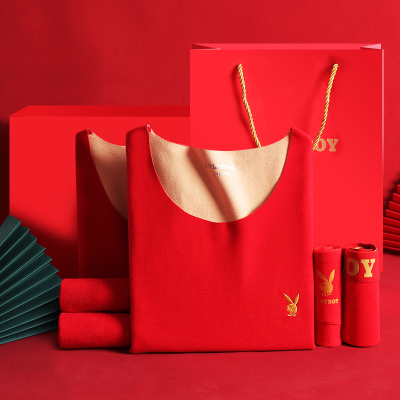 花花公子鸿运男大红套装组合礼盒结婚送礼磨绒打底内衣男士