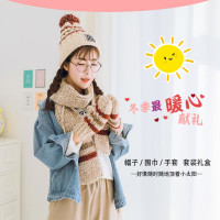 林檎圣诞节女生帽子围巾手套三件套礼盒生日送女友女朋友创意礼品情人节浪漫表白送老婆 杏色礼盒装 走心送女朋友老婆生日礼物送