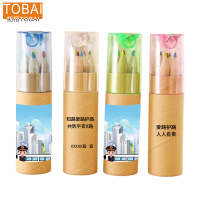 拓栢 爱路护路路外宣传彩色铅笔6色 6TBL/盒