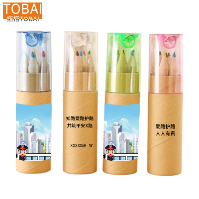 拓栢 爱路护路路外宣传彩色铅笔6色 6TBL/盒