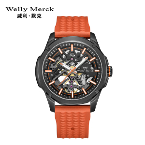 welly merck威利默克手表男新款自动机械表品牌正品防水时尚男表大表盘镂空黑迷宫腕表WM70M