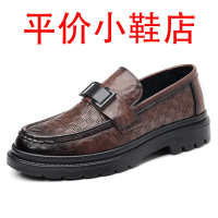 迪罗尼卡皮鞋男2025夏季新款镂空休闲一脚蹬透气懒人青年乐福鞋豆豆鞋