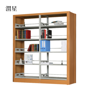 渭星钢制书架置物架图书馆单双面书店阅览室学校档案架资料架落地铁架