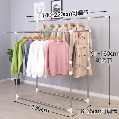 晾衣架落地折叠不锈钢晾衣杆阳台升降晒衣架晒被架古达移动晾衣杆双杆折叠白色加长款不带轮