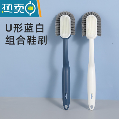 敬平鞋刷软毛不伤鞋家用多功能洗衣洗鞋子专用刷小白鞋清洁器鞋刷子 鞋刷[蓝色+白色]