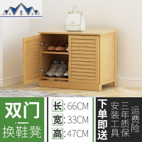 换鞋凳子实木可坐式长条鞋柜北欧进口穿鞋架家用收纳储物置物架 三维工匠收纳凳