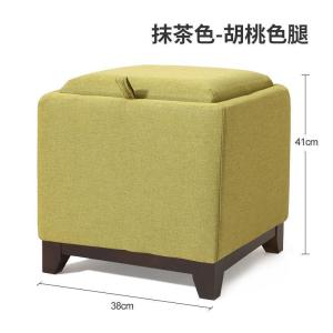 森美人时尚布艺凳子方凳子沙发凳家用板凳矮凳创意储物凳换鞋凳茶几凳子