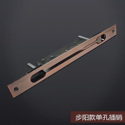 BONJEAN防盗暗插销中控插销大子母暗插锁不锈钢大天地插销锁