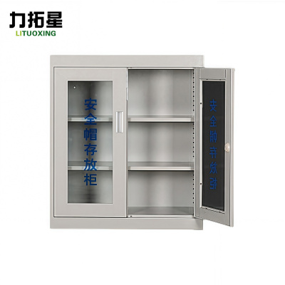 力拓星 头盔存放柜 9顶 台