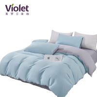 紫罗兰轻奢AB版四件套 款号:VDZLPSS13227