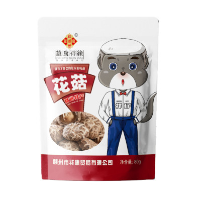蕴康祥缘花菇80g/袋 小花菇菌菇干货食用菌蘑菇炒菜煲汤鲜美