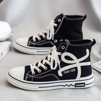 男士新款轻便高帮男鞋个性拼色上新布鞋水洗色草编织休闲运动板鞋