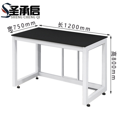圣承启 实验台 1.2米张