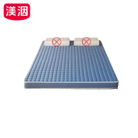 渼洇 舒适床垫 180*200*5cm 张