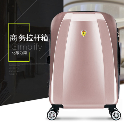 艾思特（Aestee）网红24寸行李箱抖音同款商务拉杆箱万向轮男女潮韩版密码箱个性旅行箱22/20/26寸