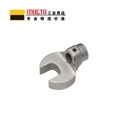 玛吉塔工(MRO MAGTA)圆孔开口插件 扭力扳手 扭矩扳手 力矩扳手 T28844 46mm Φ22