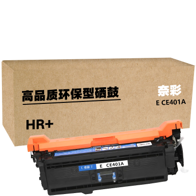 奈彩 E CE401A(HR+版) 硒鼓 6000页 蓝色 (计价单位:个)