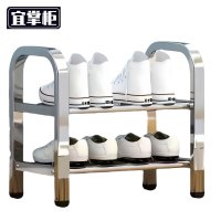 宜掌柜 鞋架 两层 个