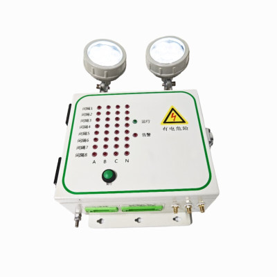 宙明 ZM-13B 12W IP65 探照灯 (计价单位:盏) 白色