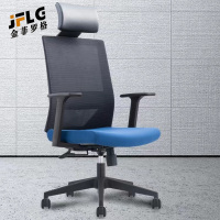 苏宁 金菲罗格 办公家具透气舒适网布会议蓝色坐垫带头枕办公椅
