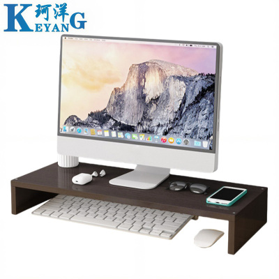 珂洋 显示器增高架 单层(黑胡桃) 个