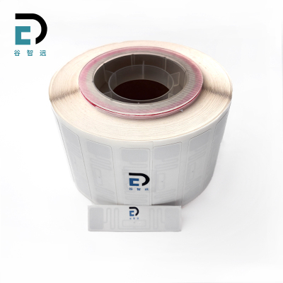 谷智远 RFID防伪不干胶标签 GZY-7321 张