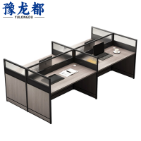 豫龙都办公桌四人位张