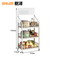 枢泽 货架 50*27*106CM 组