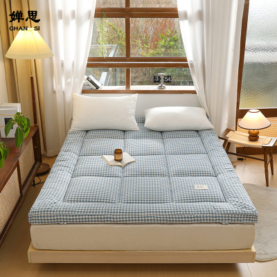婵思 全棉色织格子床褥
