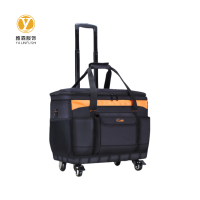 雅霖服 eva底拉杆箱YLF-XB2506888 个