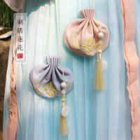 家柏饰(CORATED)刺绣古风香囊空袋配饰汉服香包挂饰随身荷包首饰收纳袋车挂小香袋 青味—蓝色[空袋+配饰+礼盒]