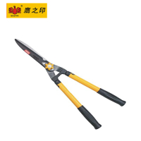 鹰之印园艺大剪刀园林剪花修树枝剪草剪木家用修草坪绿篱剪强力