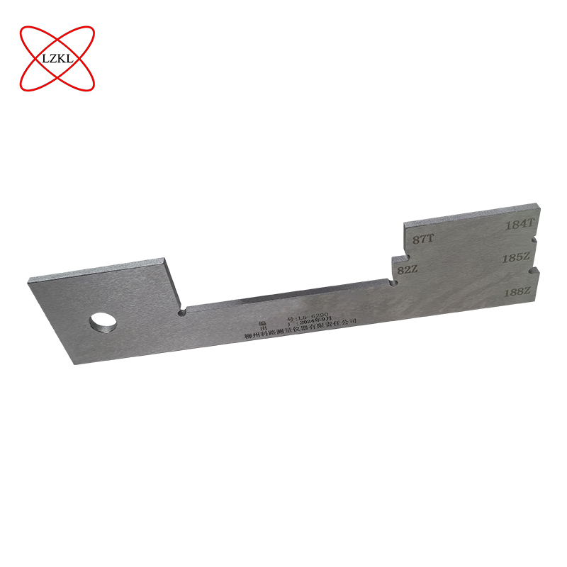LZKL导框导台检测量规(K2)KL-ZHD-F04422-B23件