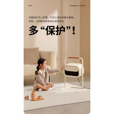 向物(SOTHING)取暖器DSHJ-S-2302边柜家用电暖器电暖风立式电暖气热风机客厅大面积速热