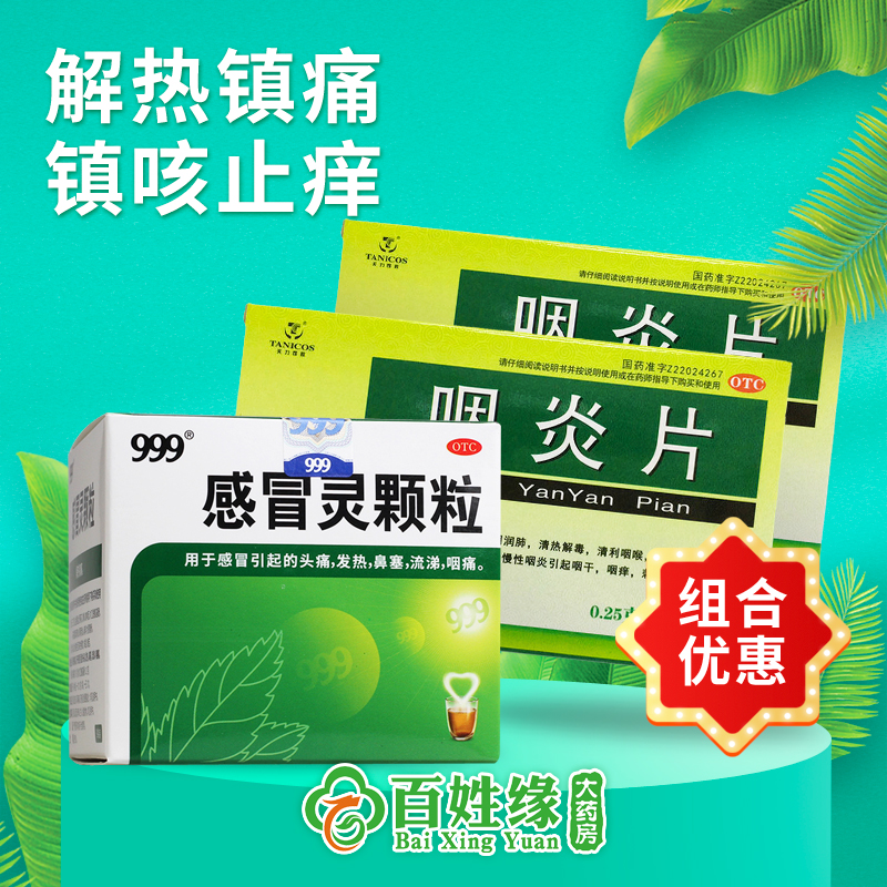 我们为您提供贵州清镇的优质评价,包括贵州清镇商品评