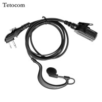 Tetocom 适配PD530L对讲机耳机 PD500