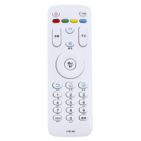 启朝电视遥控器HTR-A07 HTR-A07M通用启朝启朝原装